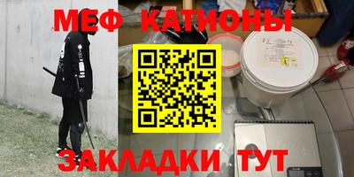 трава Свободный