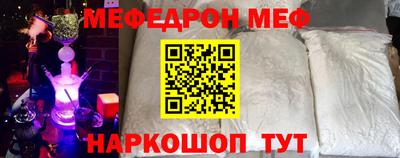 трава Свободный