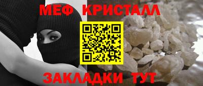 MDMA Premium VHQ Славгород