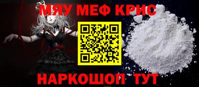 трава Свободный
