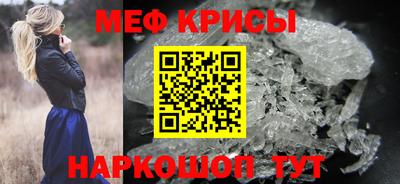 трава Свободный