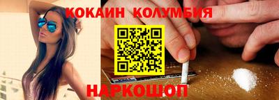 MDMA Premium VHQ Славгород