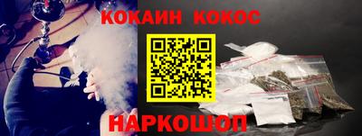 МДПВ Северобайкальск