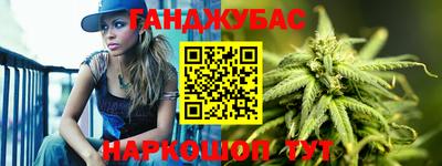 трава Свободный