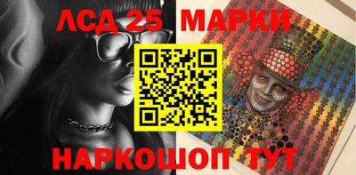 MDMA Premium VHQ Славгород