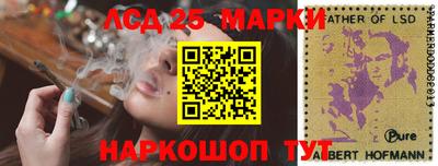 МДПВ Северобайкальск