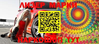 МДПВ Северобайкальск