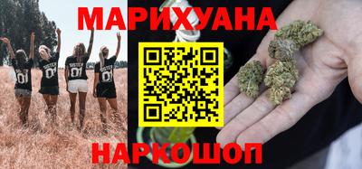 трава Свободный