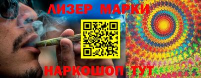 МДПВ Северобайкальск