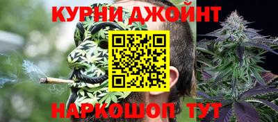 трава Свободный