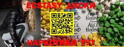МДПВ Северобайкальск