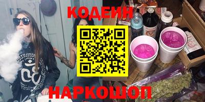 МДПВ Северобайкальск