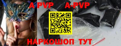 МДПВ Северобайкальск