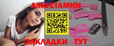 трава Свободный