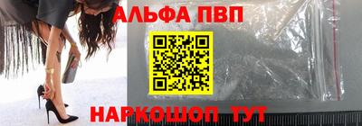 MDMA Premium VHQ Славгород