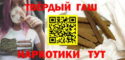 МДПВ Северобайкальск
