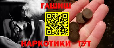 МДПВ Северобайкальск