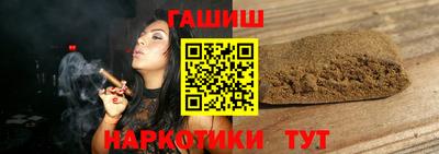 MDMA Premium VHQ Славгород
