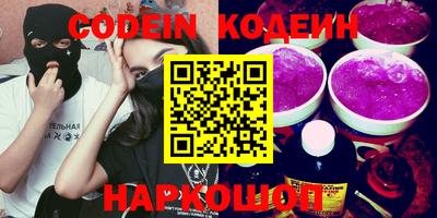MDMA Premium VHQ Славгород