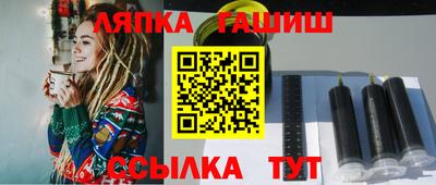 МДПВ Северобайкальск